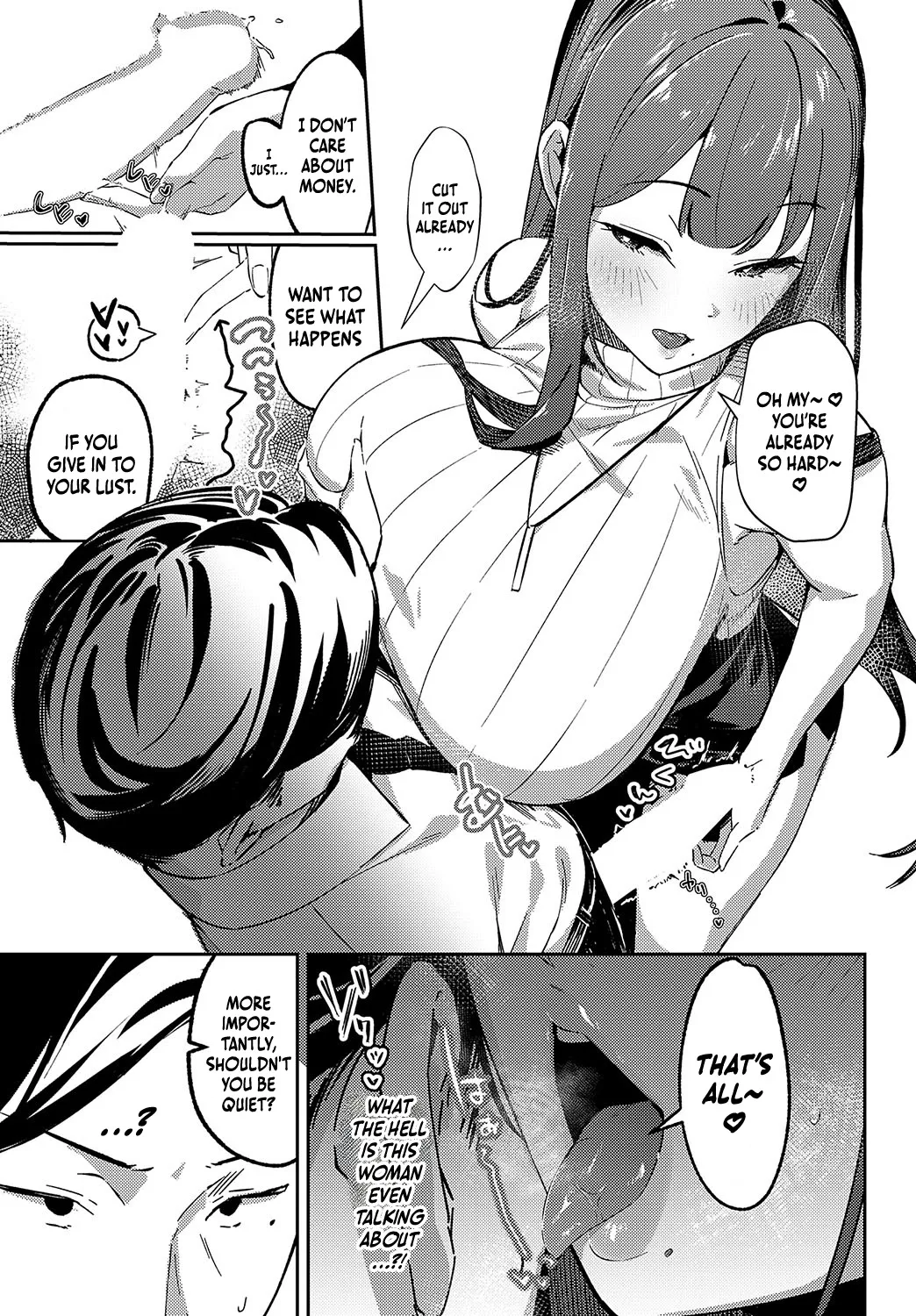 Shinshoku Subway page 9 full