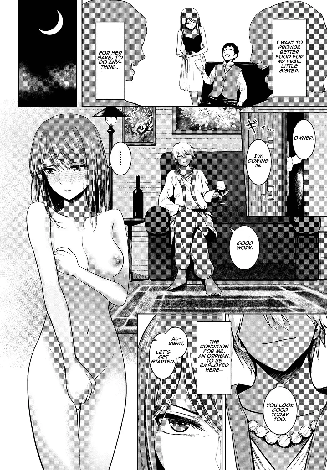 Onee-chan no Oshigoto | Big sis's work page 2 full