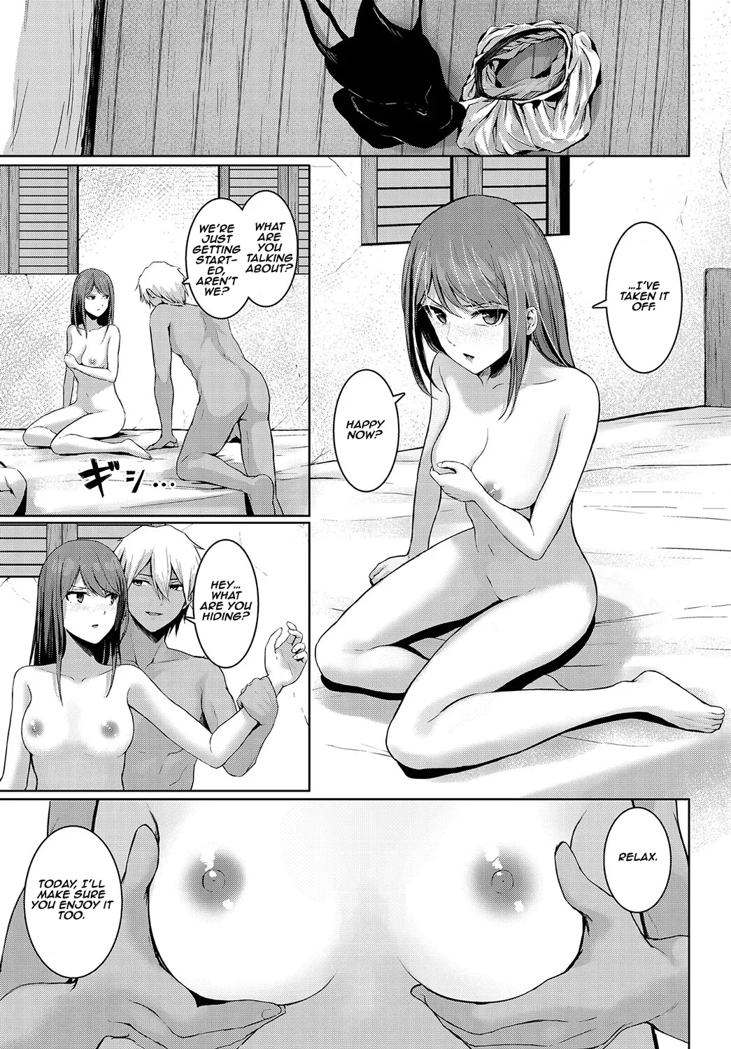 Onee-chan no Oshigoto | Big sis's work page 9 full