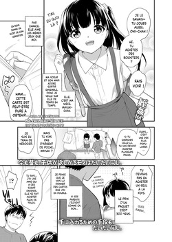 Hajimete no Enko | Ma première séance en tant qu'escort