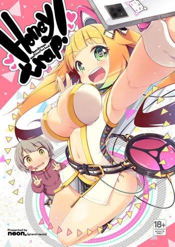 [grand-nauts (neon.)] Honey trap! (BeatStream) [Digital] cover