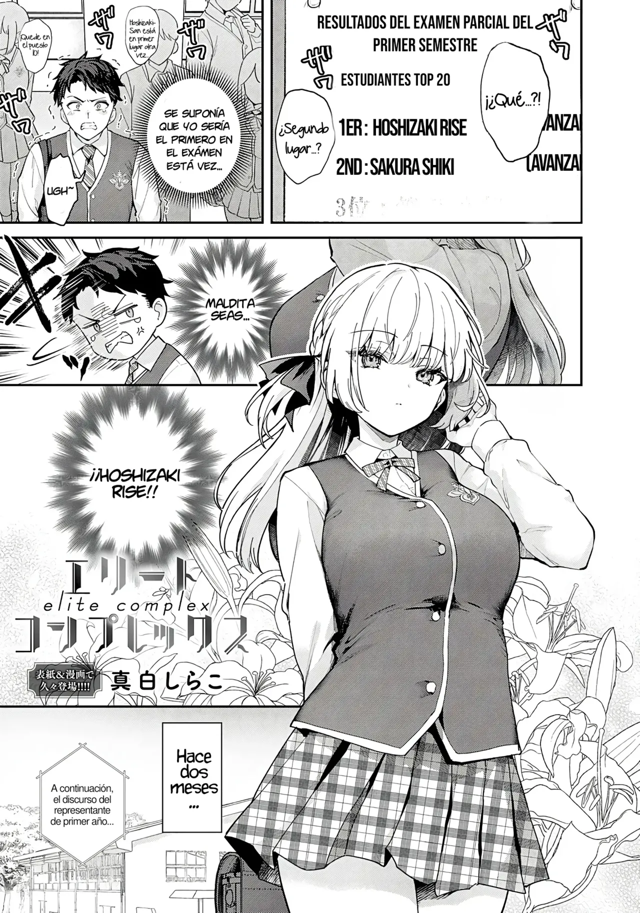 Elite Complex | Complejo de Elisex page 2 full
