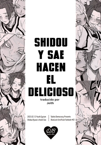 (Seishun Egoism 2) [Taisho Democracy (Chiho)] Shido Sae Sex shiteru | ShidouSae hacen el delicioso (Blue Lock) [Español] [Jeithentai] cover