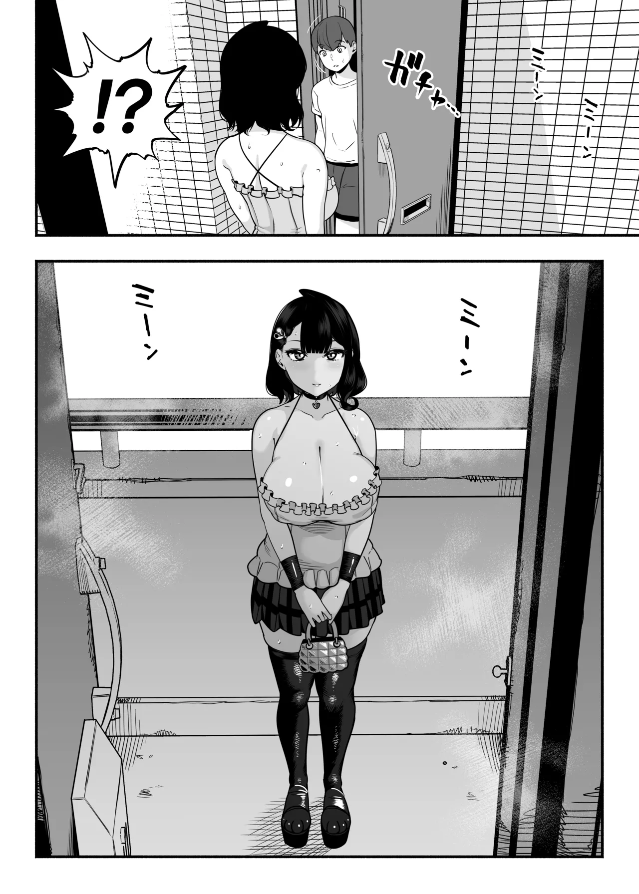 Gachikoi Fuuzoku 2.5 -Papa-katsu Joshi ni Jakusha Dansei Chinpo o Ijimerareru Hanashi- | Falling in Love at the Brothel 2.5 page 5 full