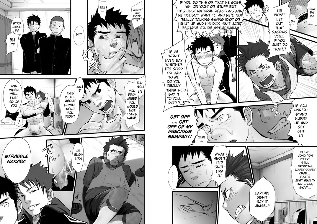 Saishou Kouyakusuu 01 ~Gekan~ page 10 full