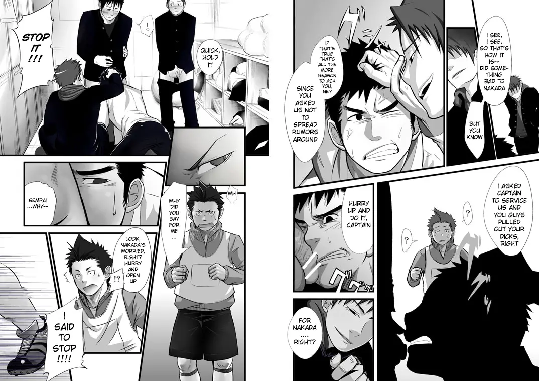 Saishou Kouyakusuu 01 ~Gekan~ page 3 full