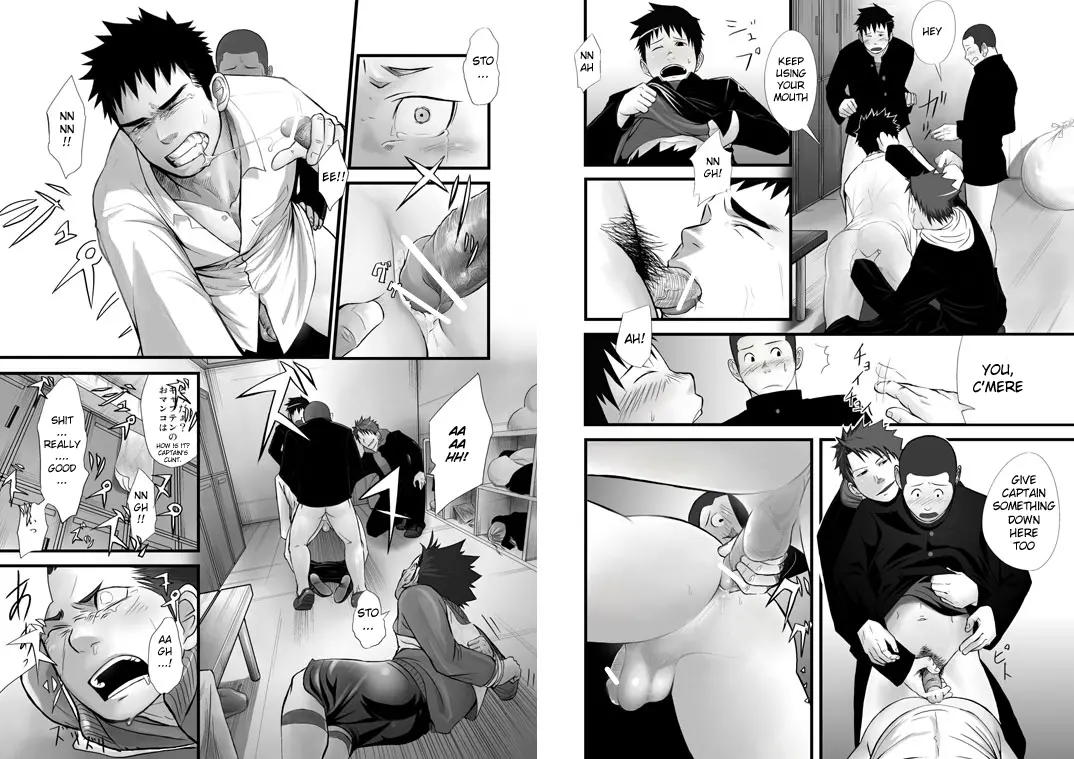 Saishou Kouyakusuu 01 ~Gekan~ page 6 full