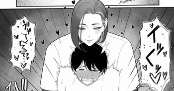 (Enko) Ryou-chin's Glans Kneading cover