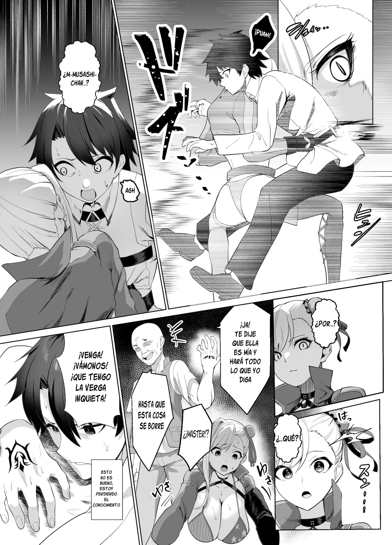 Kyokutou Kenran Tobakutou Dream Island - Miyamoto Musashi Hen page 9 full