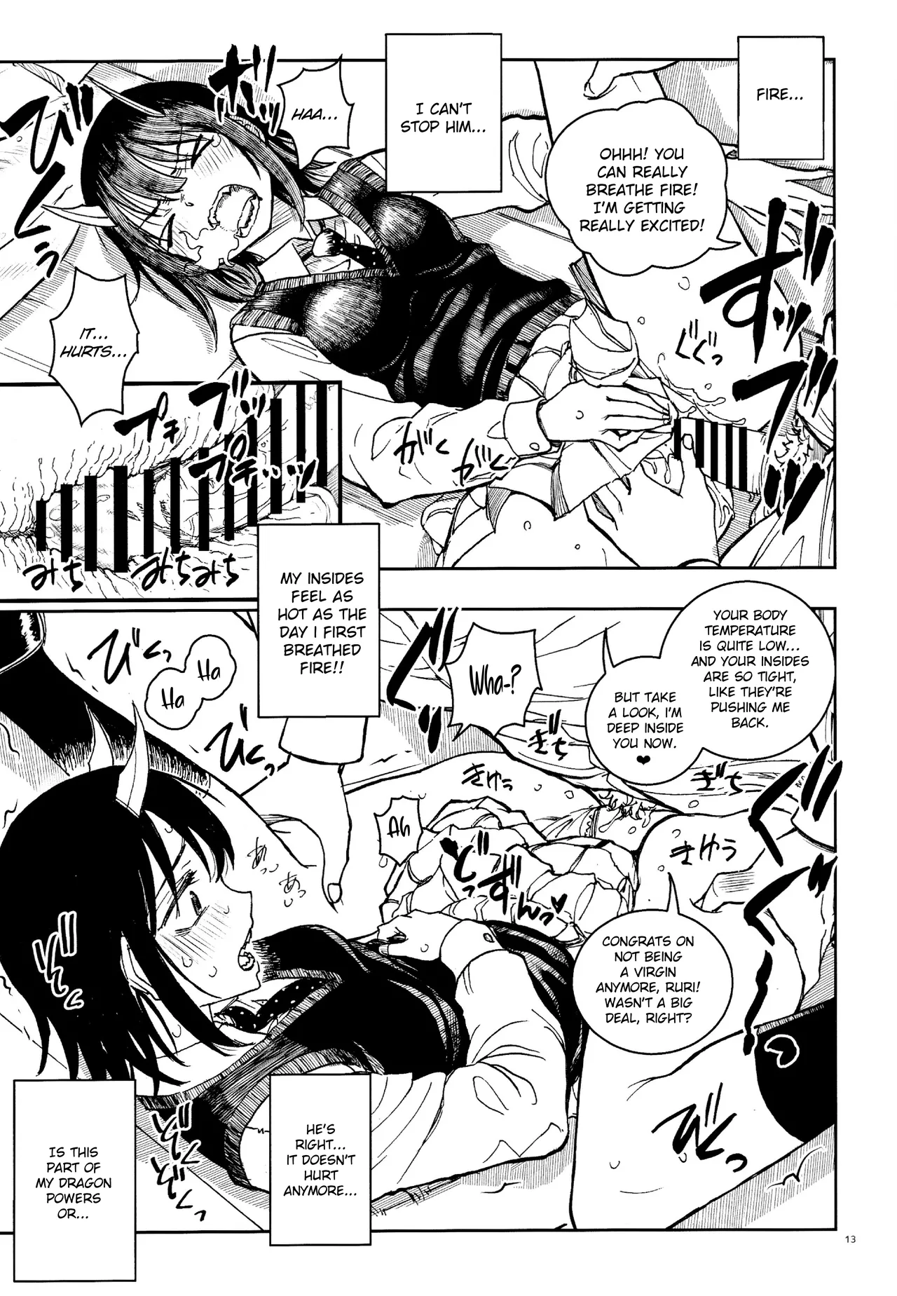 Dragon Shoujo wa Dragon Slayer ni Nante Makenai! | This Dragon Girl won't ever lose against a Dragon Slayer! page 12 full