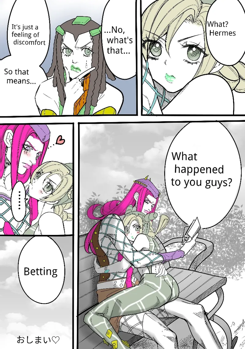 Chiropractor Anna Sui page 10 full