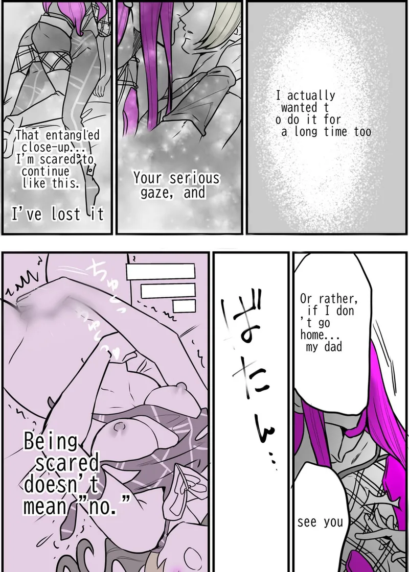 Chiropractor Anna Sui page 2 full