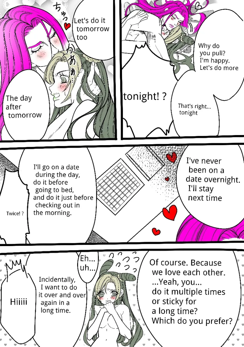 Chiropractor Anna Sui page 6 full