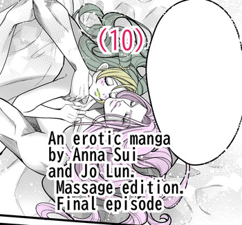 [sumino Sayuri](10)Chiropractor Anna Sui[JoJo's Bizarre Adventure) cover