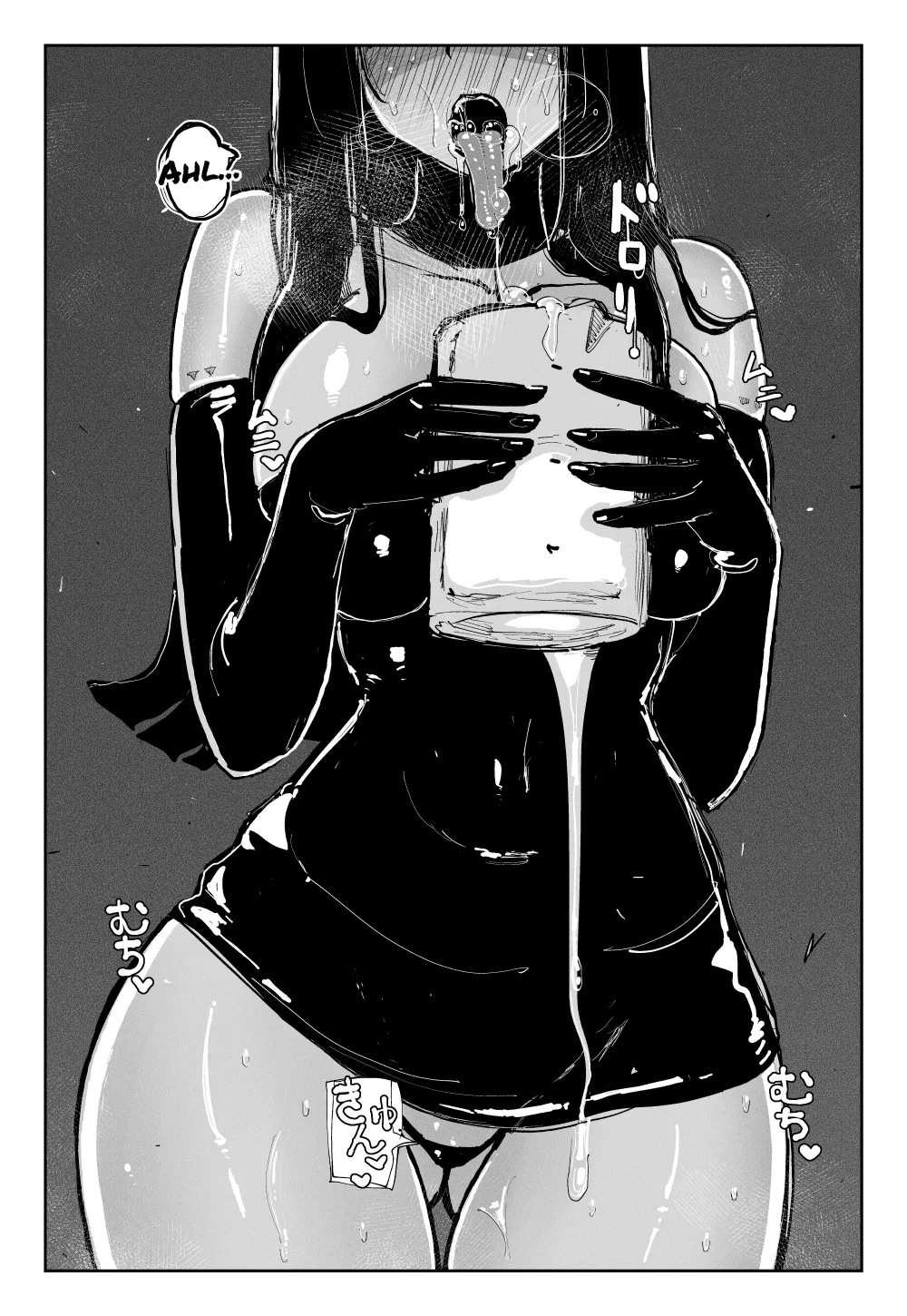 MAINTENANCE page 12 full