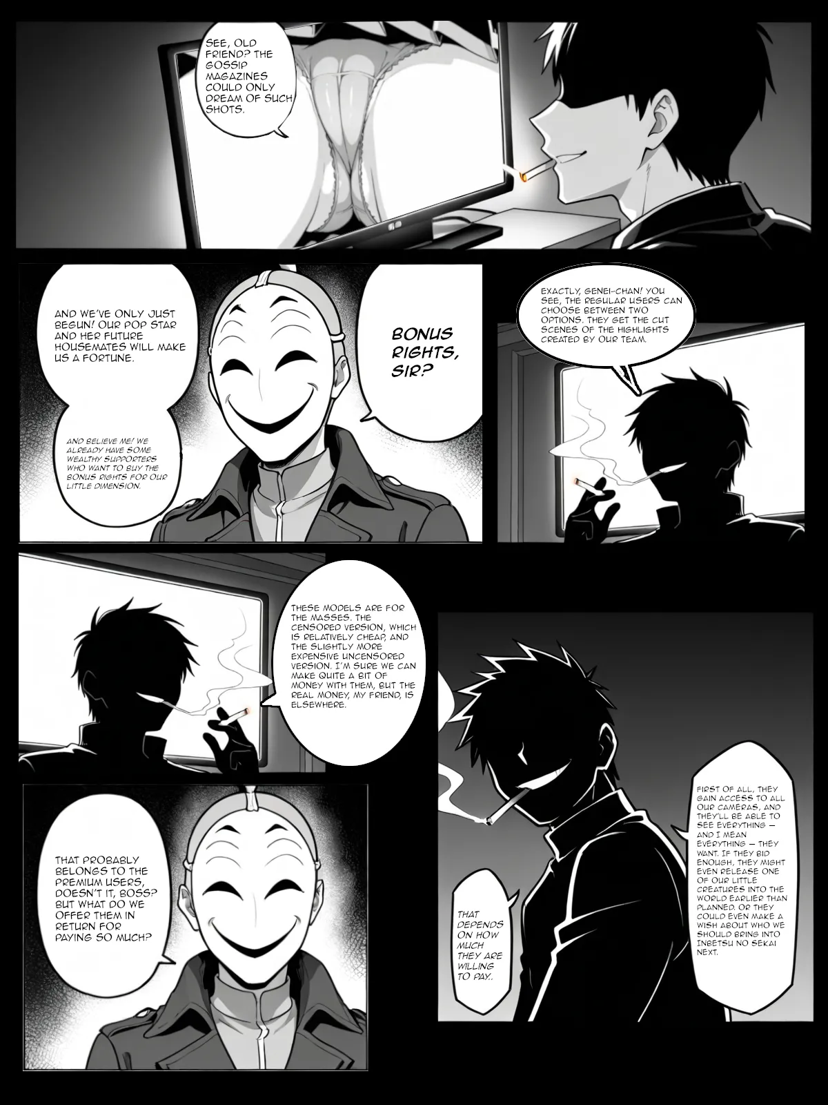 Inbetsu no Sekai page 11 full