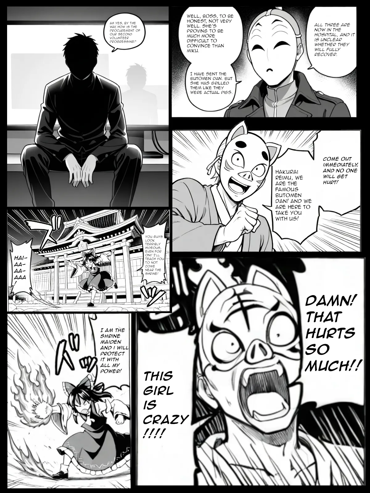 Inbetsu no Sekai page 12 full