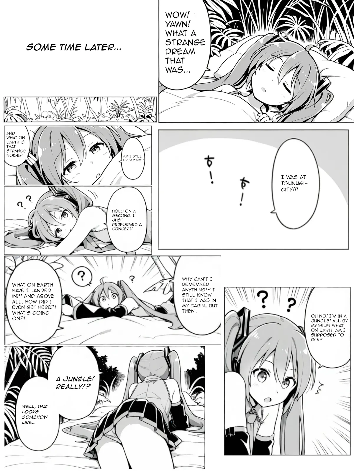 Inbetsu no Sekai page 8 full