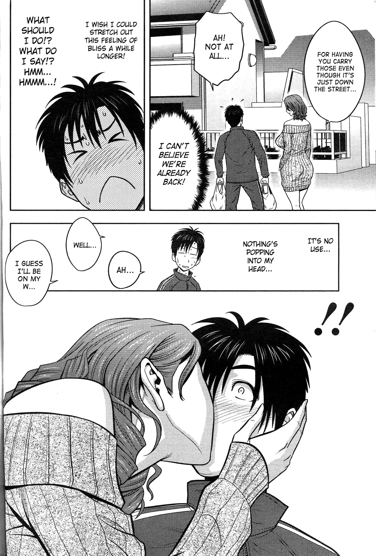 Twin Milf page 12 full