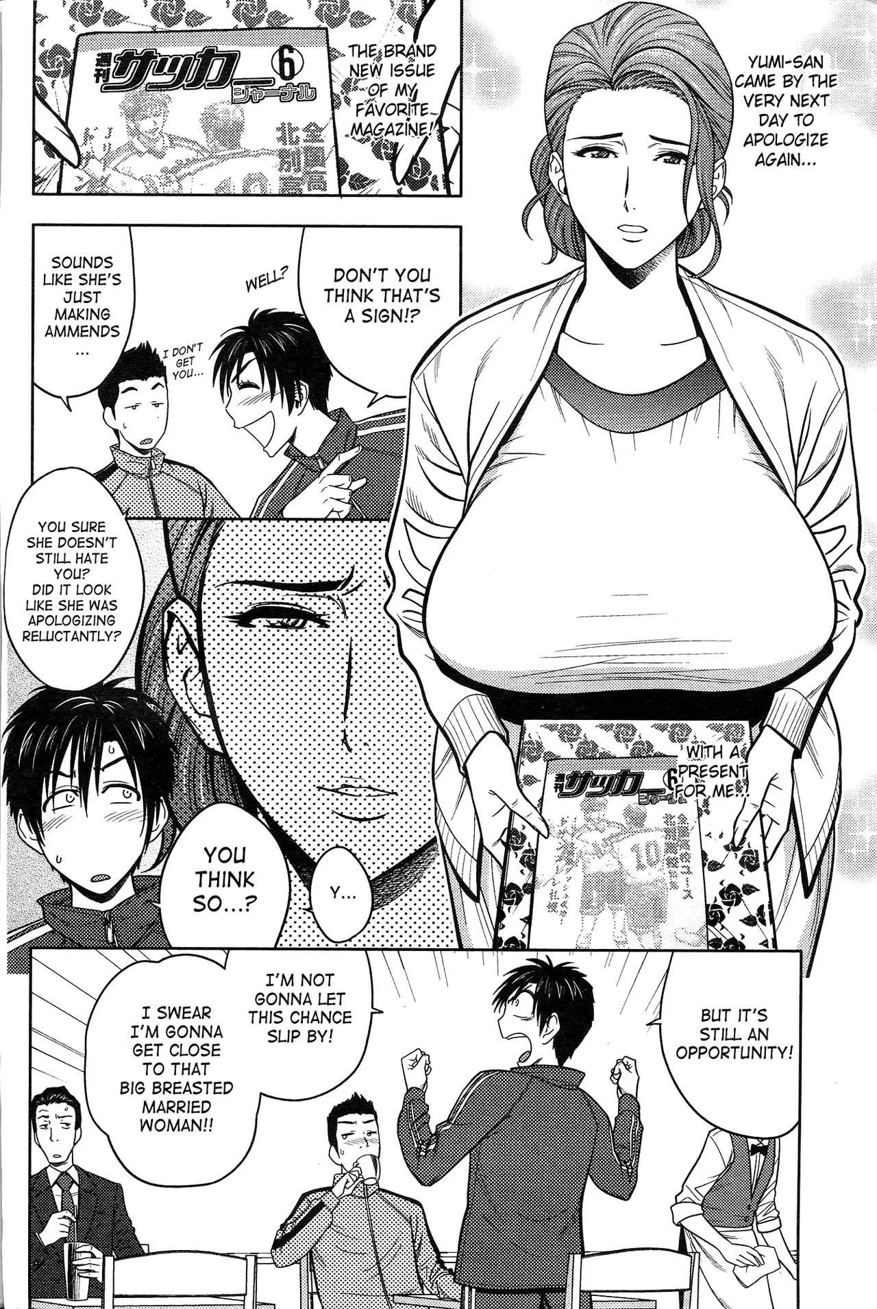 Twin Milf page 8 full