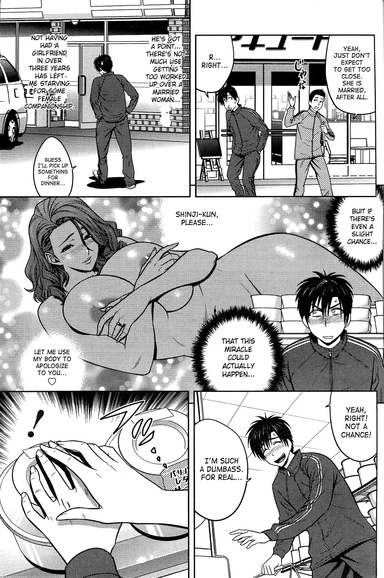 Twin Milf page 9 full