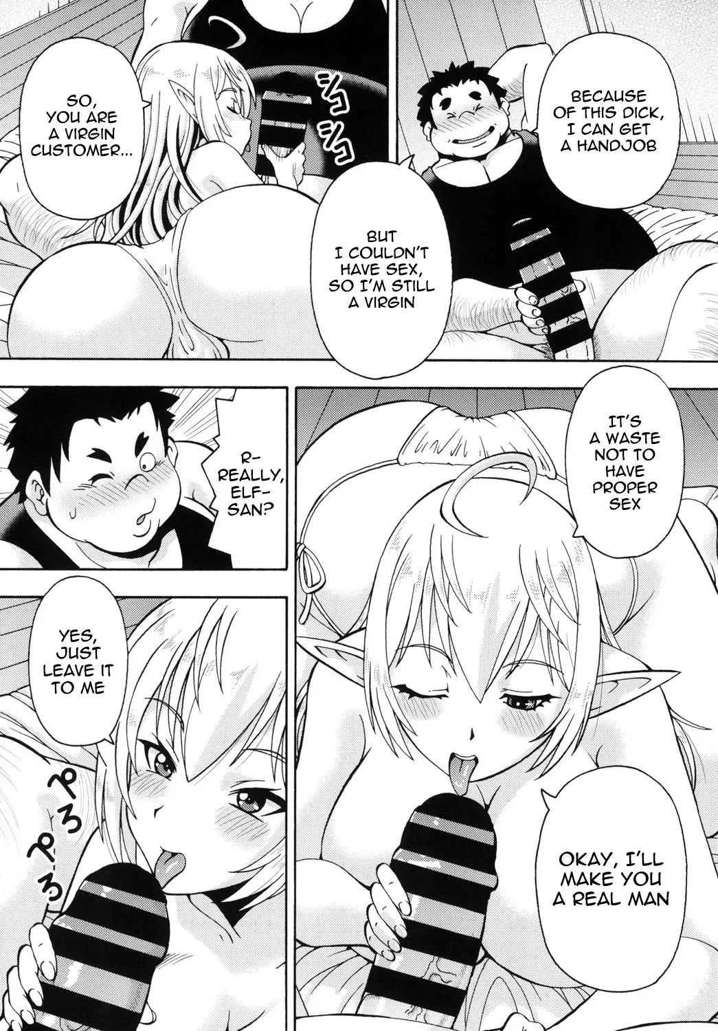 Isekai Fuuzoku Elf-san | Elf-san from another world page 11 full