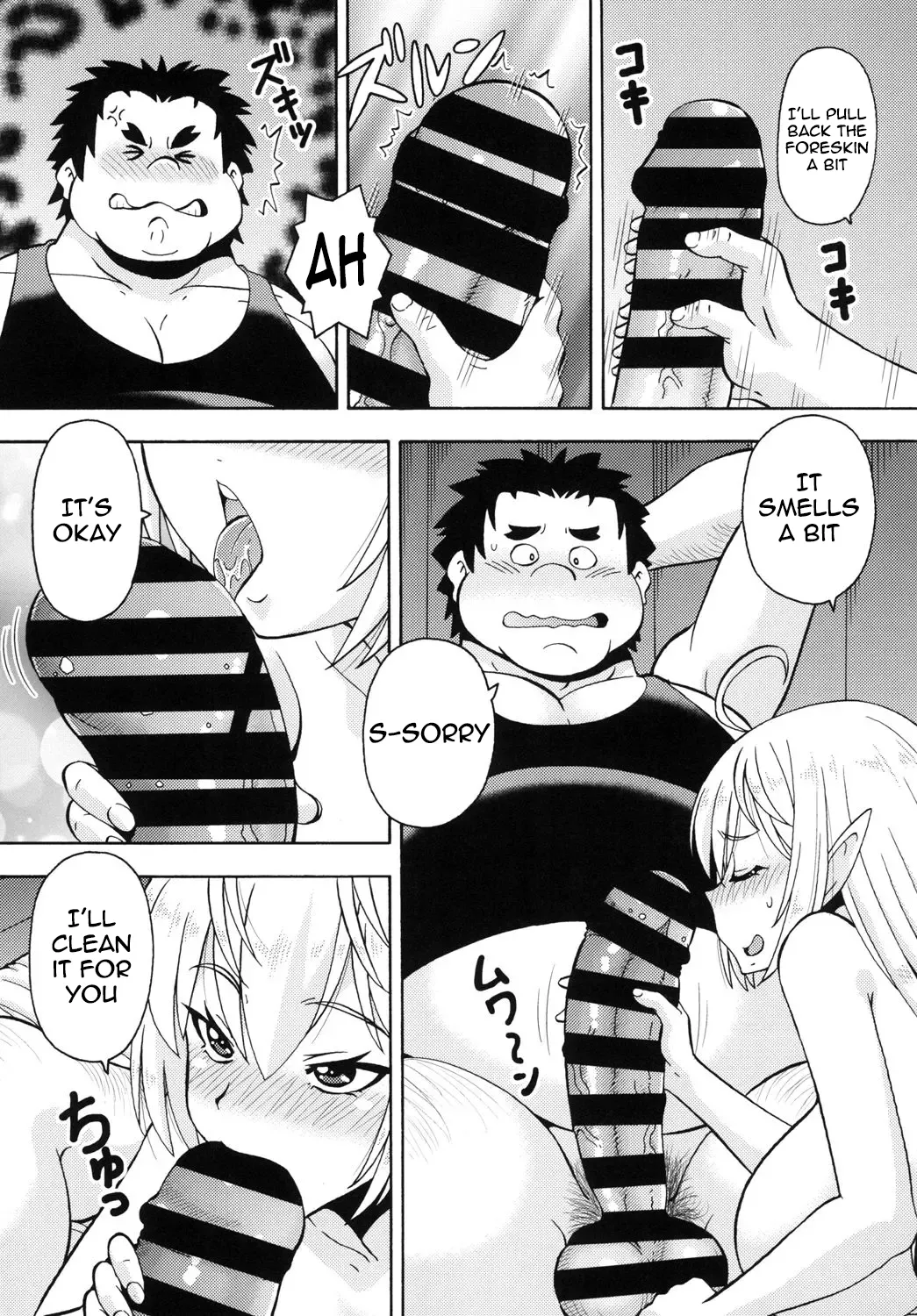 Isekai Fuuzoku Elf-san | Elf-san from another world page 12 full