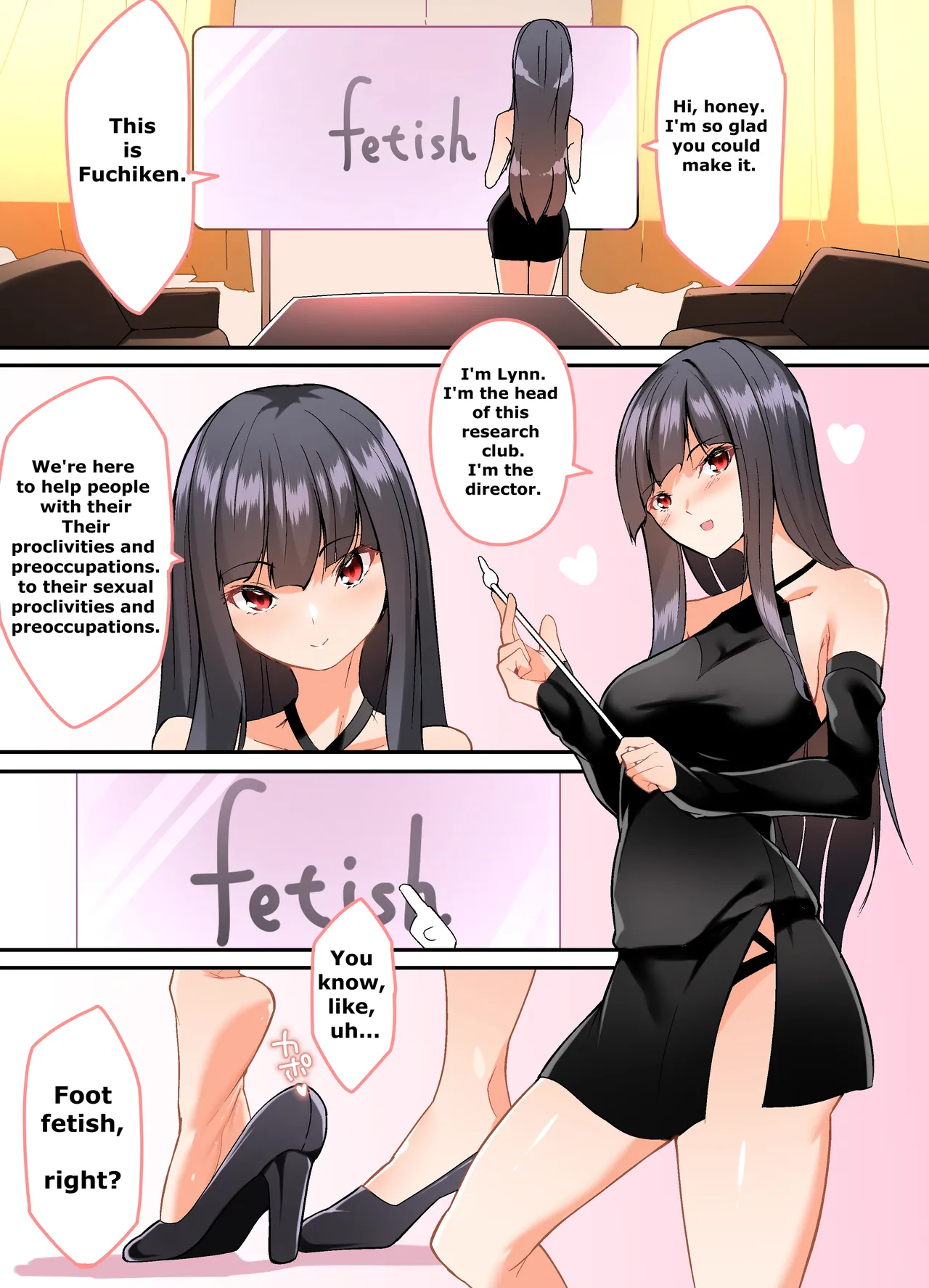 Fechiken! page 1 full