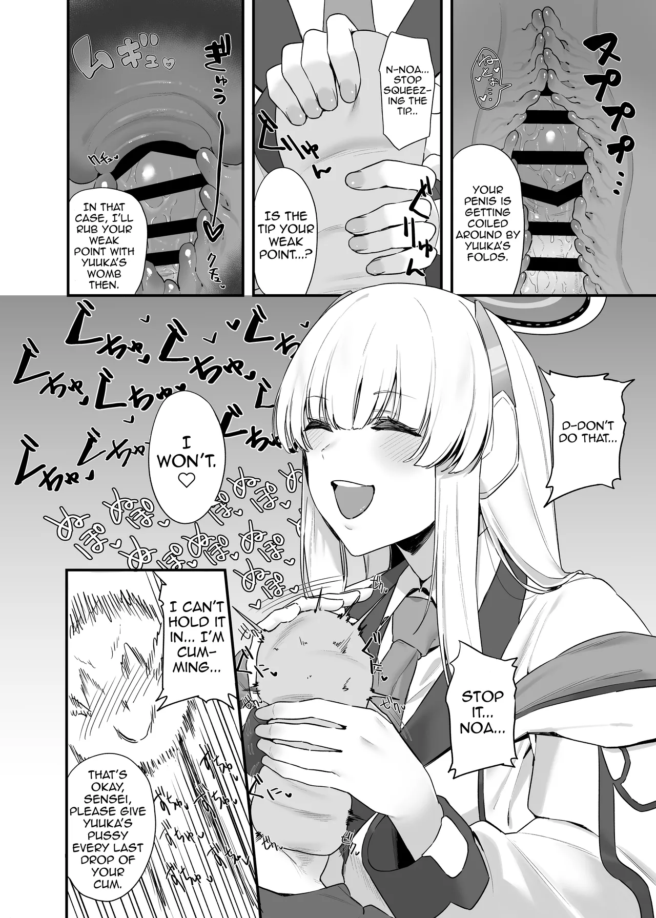 Sensei OJikan Itadakimasu Ne | I'll be taking a moment of your time, Sensei. page 11 full