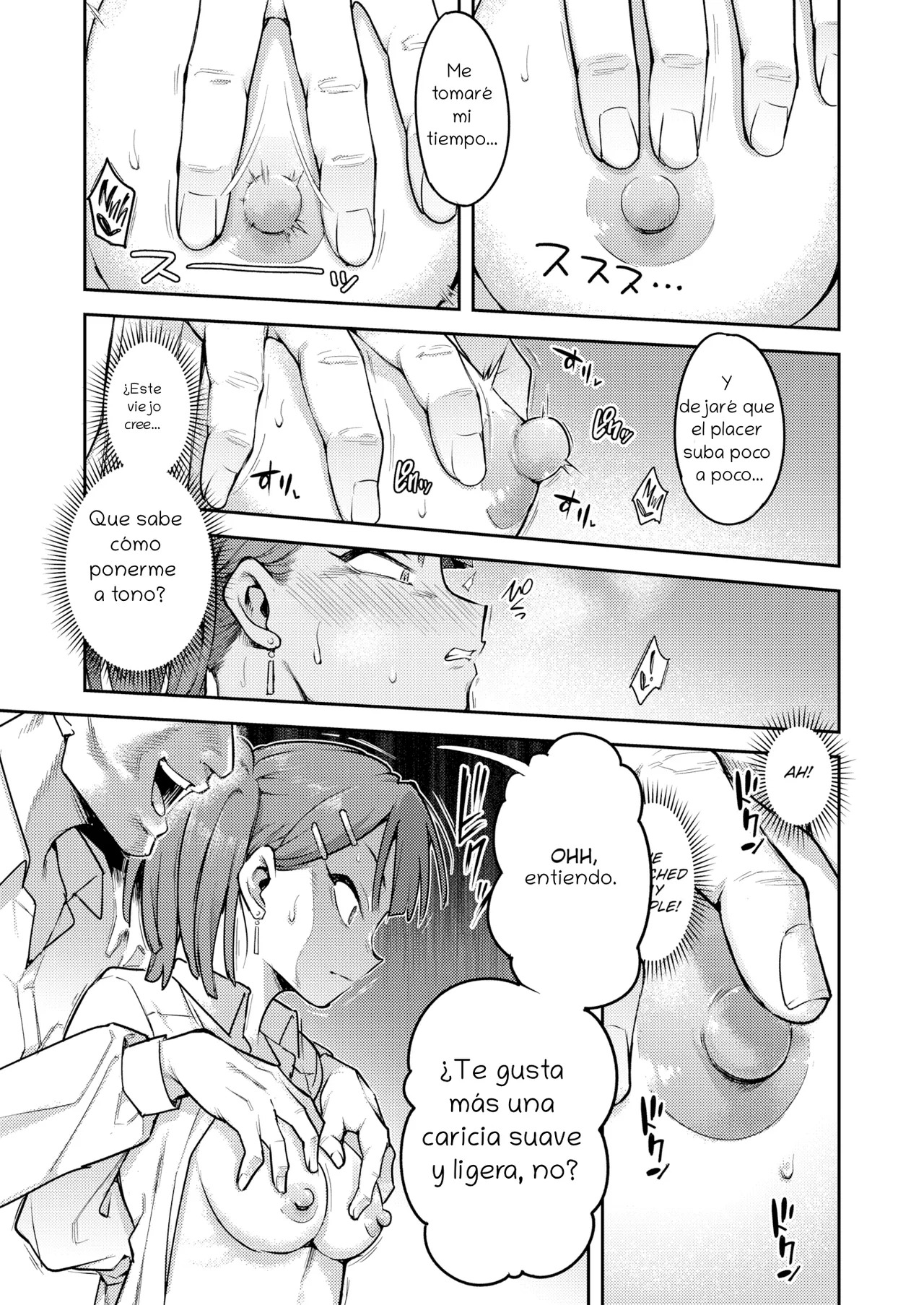 Instinct page 11 full