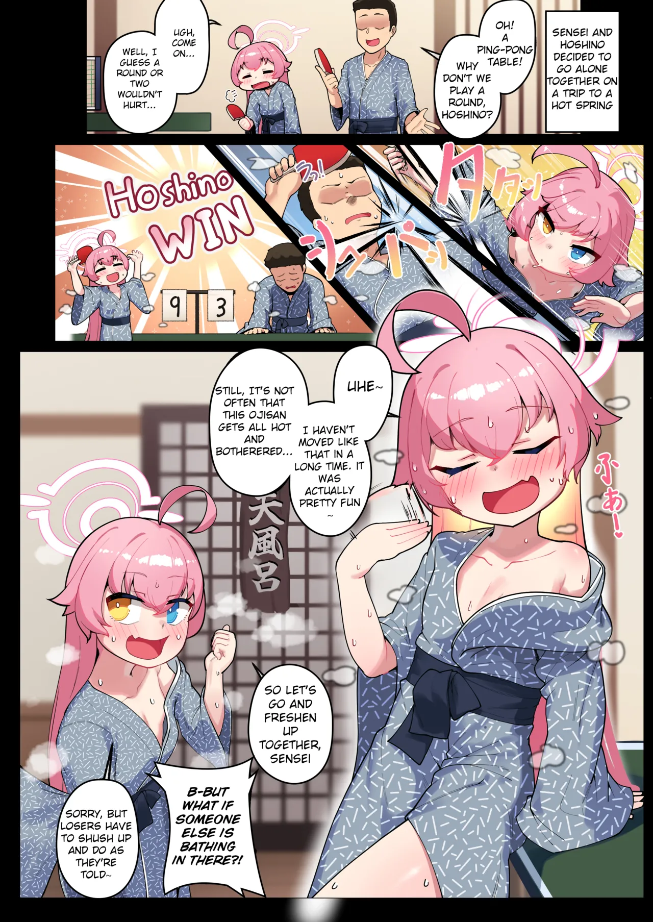 SCHALE Houkokusho: Ninshin / Shussan Kiroku | SCHALE Report: Records of Pregnancies/Births page 11 full