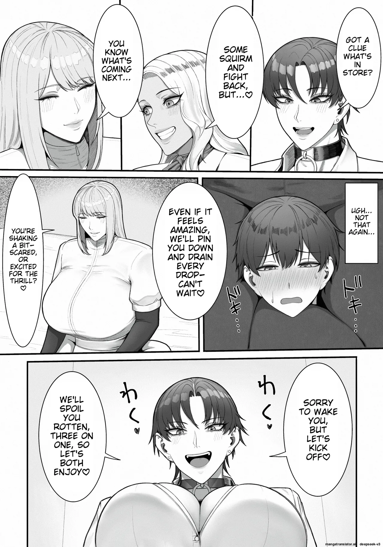 Sakusei Tantou Onee-san 2 page 11 full
