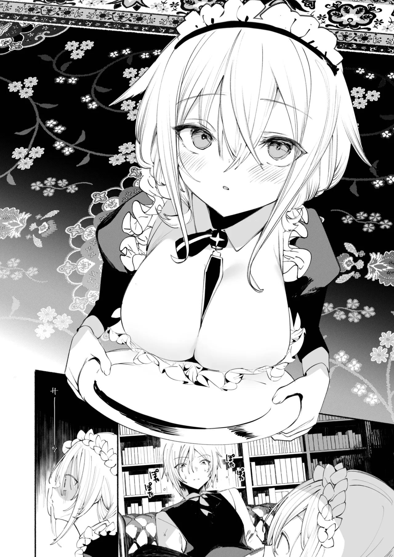 ダウナーなデカ乳メイドさんはお仕置きご奉仕をおねだりする。〜本性は下品でドスケベすぎる積極的な召使い〜 page 11 full