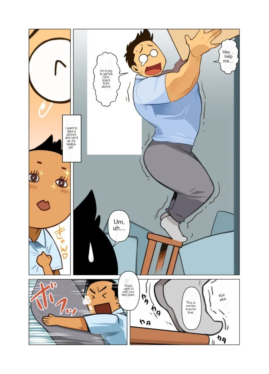 A Person I Like A Lot page 12 full