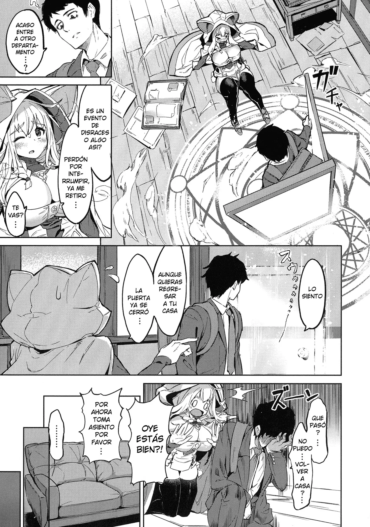 Oshiete! Isekai Sei Bunka| Enseñame! La Cultura Sexual de Otro Mundo page 3 full