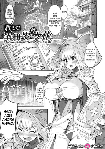 [Croriin] Oshiete! Isekai Sei Bunka| Enseñame! La Cultura Sexual de Otro Mundo (Yarikomi Saga ~Isekai Seikatsuki~) [Spanish] [Decensored][Digital][Harenchi no Fansub] cover