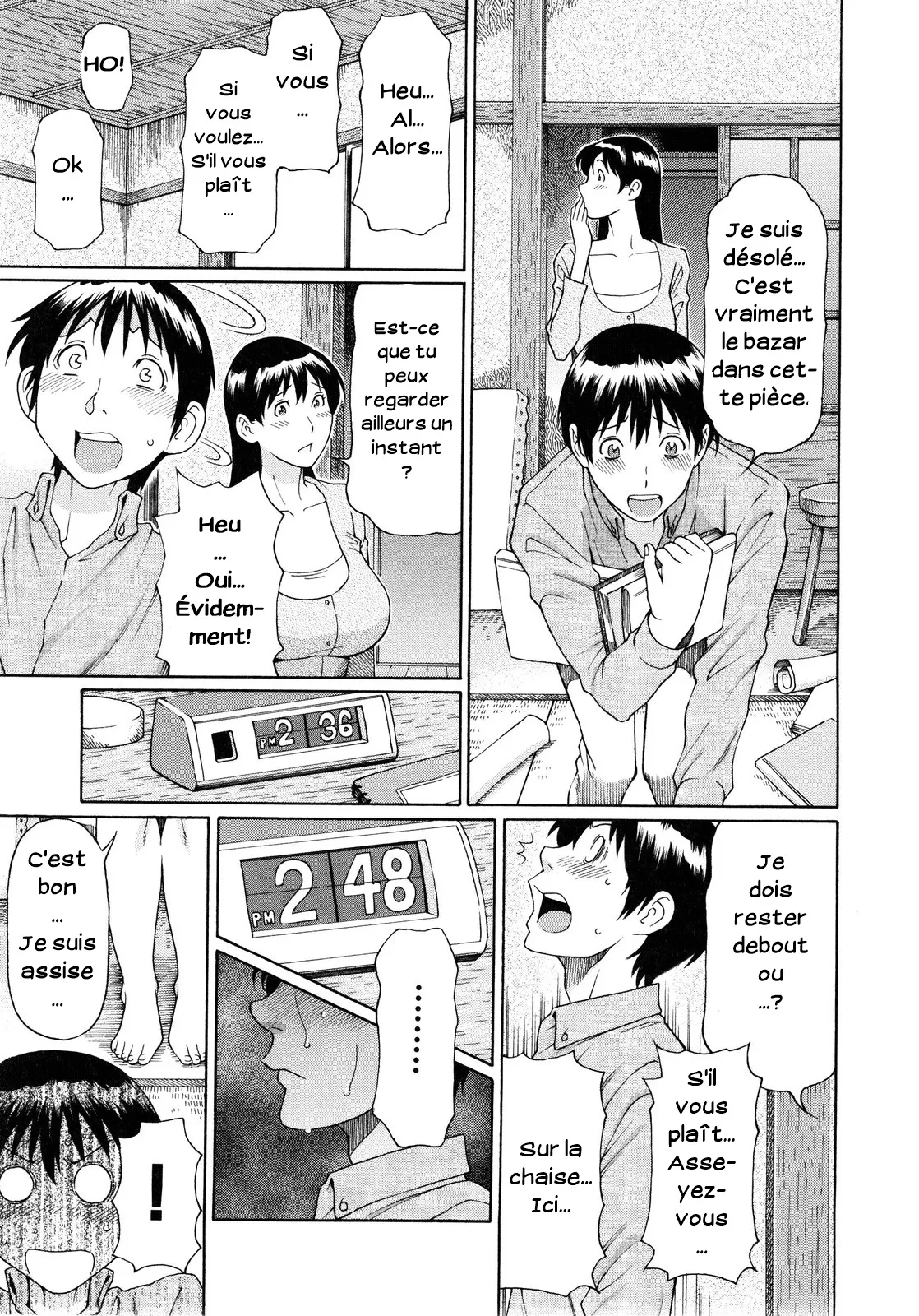 Rokujouma no Seibo | Model page 5 full