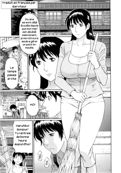 Rokujouma no Seibo | Model