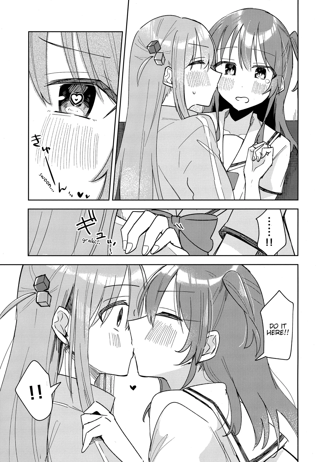 Love Song o Utaitai | I Want to Sing You a Love Song page 10 full