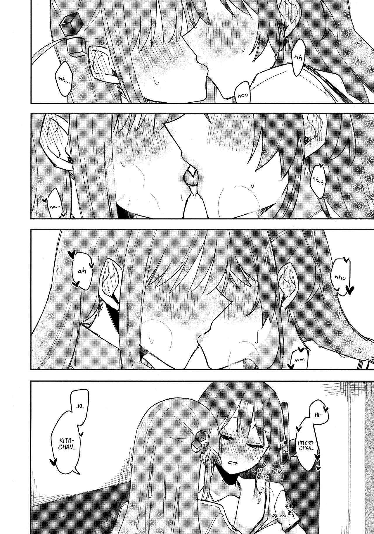 Love Song o Utaitai | I Want to Sing You a Love Song page 11 full