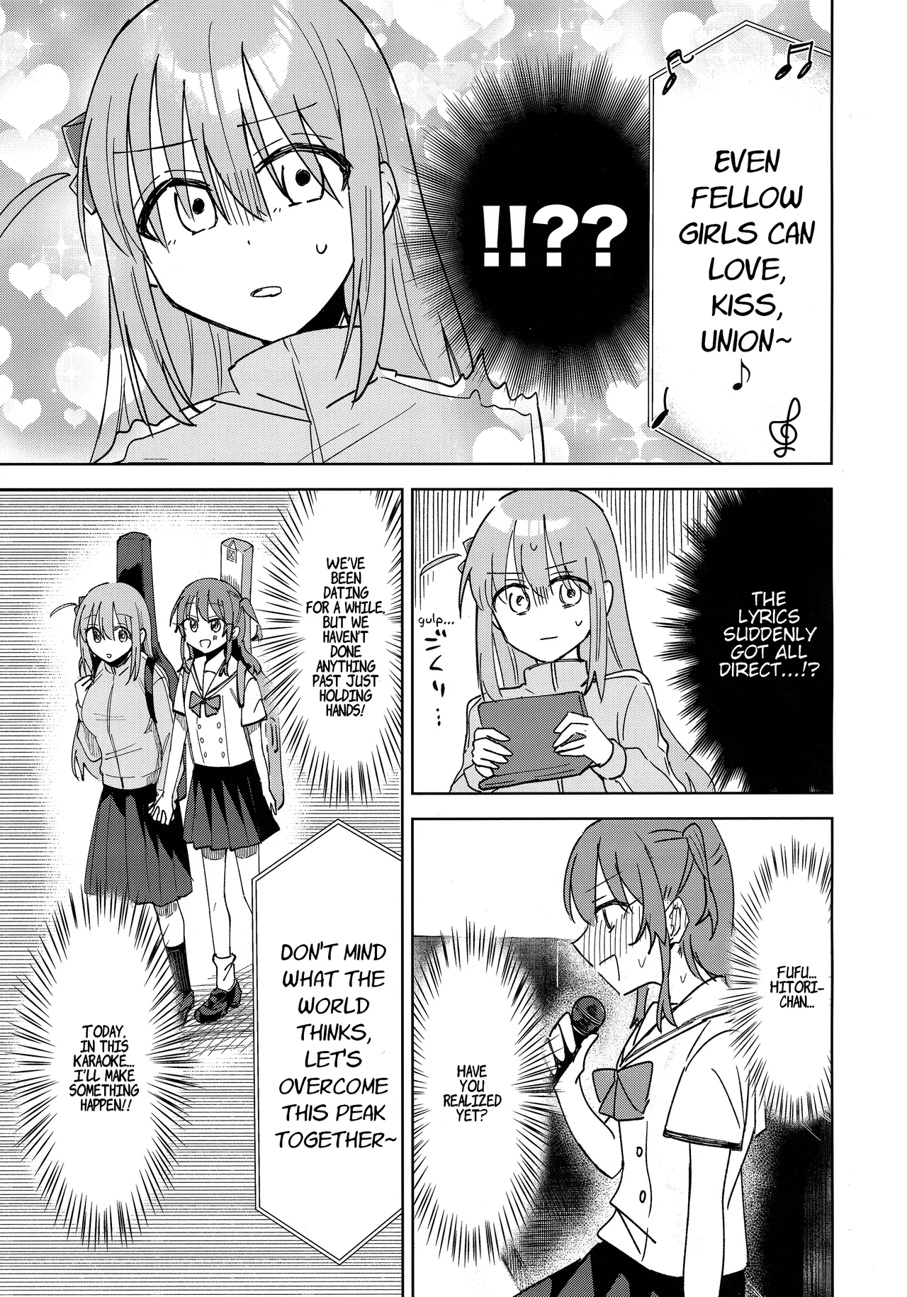 Love Song o Utaitai | I Want to Sing You a Love Song page 6 full