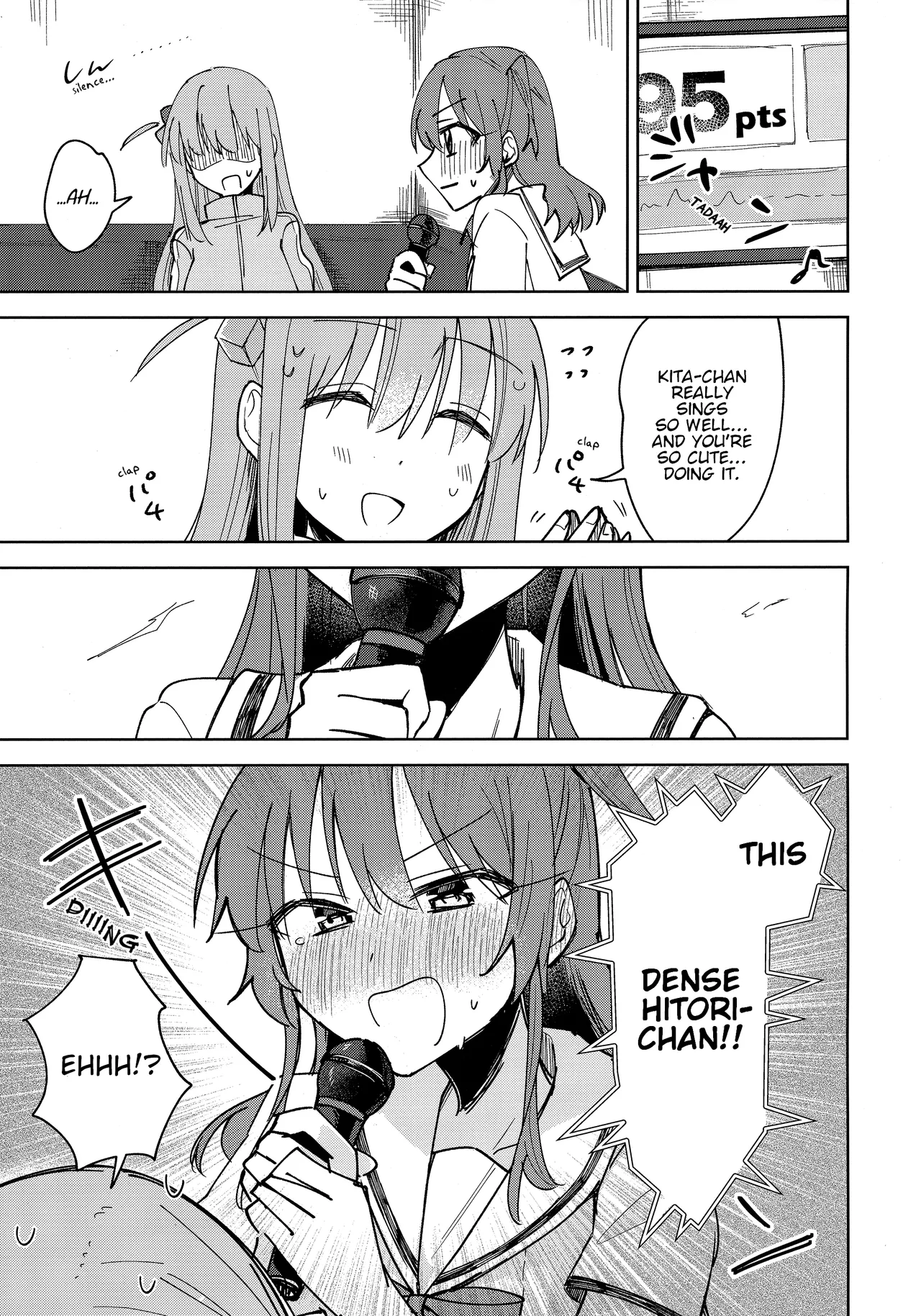 Love Song o Utaitai | I Want to Sing You a Love Song page 8 full