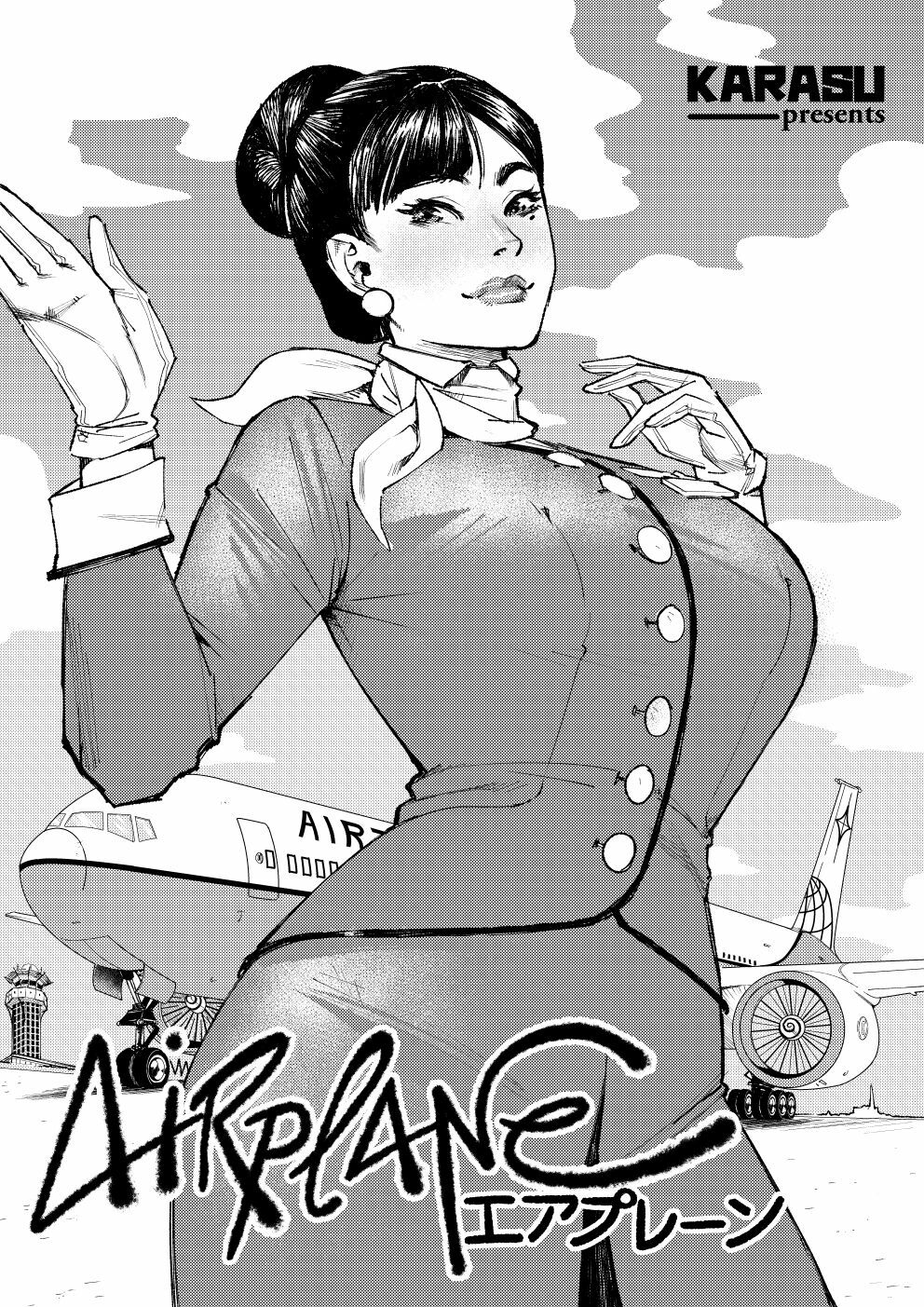 Airplane page 3 full