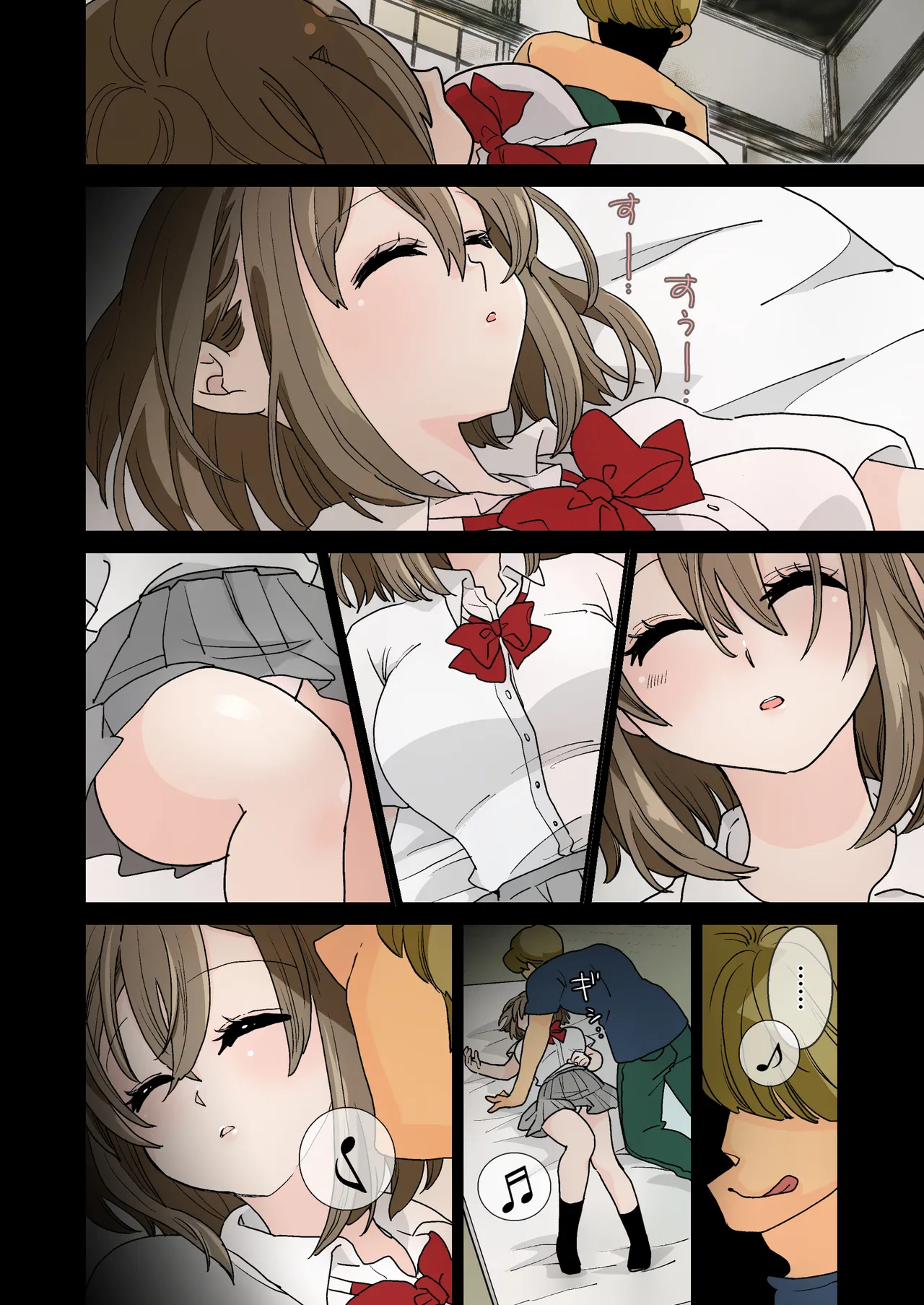 Deto Kaeri ni Ryoujoku Sarete page 12 full