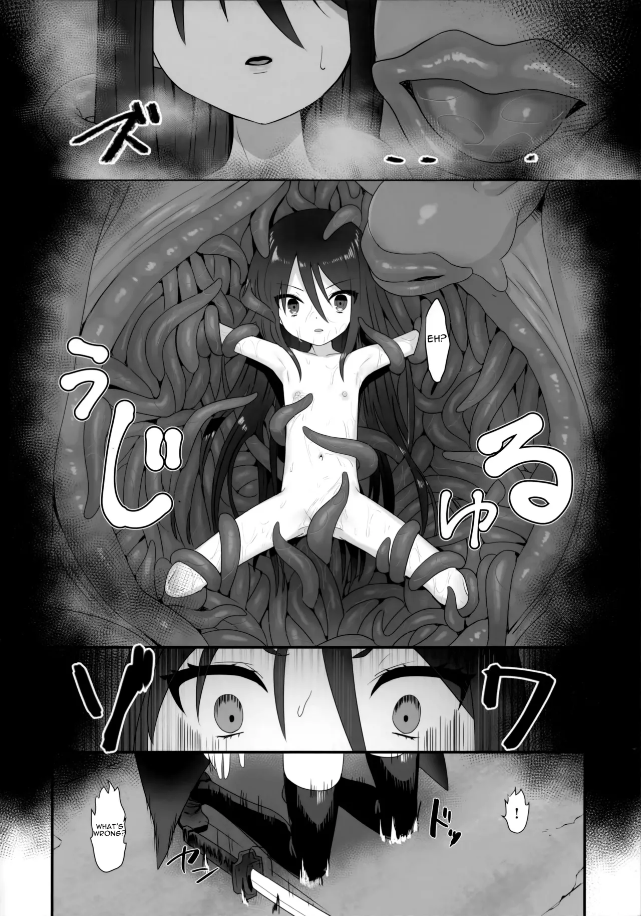 Shokukan no Ochite page 11 full