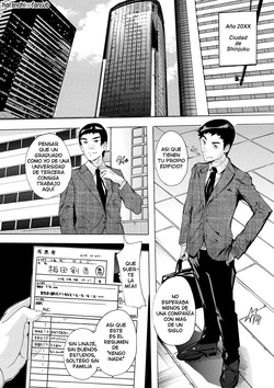 Saiin! Zenra-jima  | Afrodisiaco! La Isla Nudista