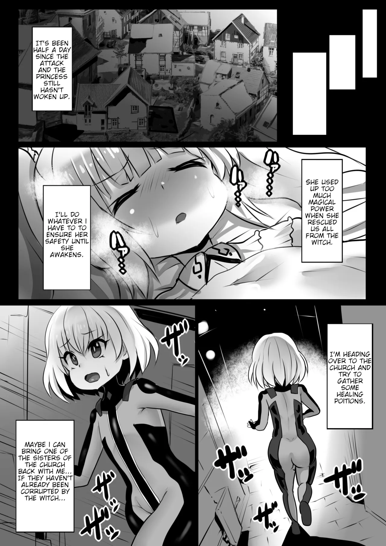 Sennou Juurin Sareshi Juusha to Henbou Seshi Matanomi Hime ~Mogu Mogu Chiffon Hime~ |  The Brainwashed Servant and the Transformed Princess ~Munch Munch Princess Chiffon~ page 11 full