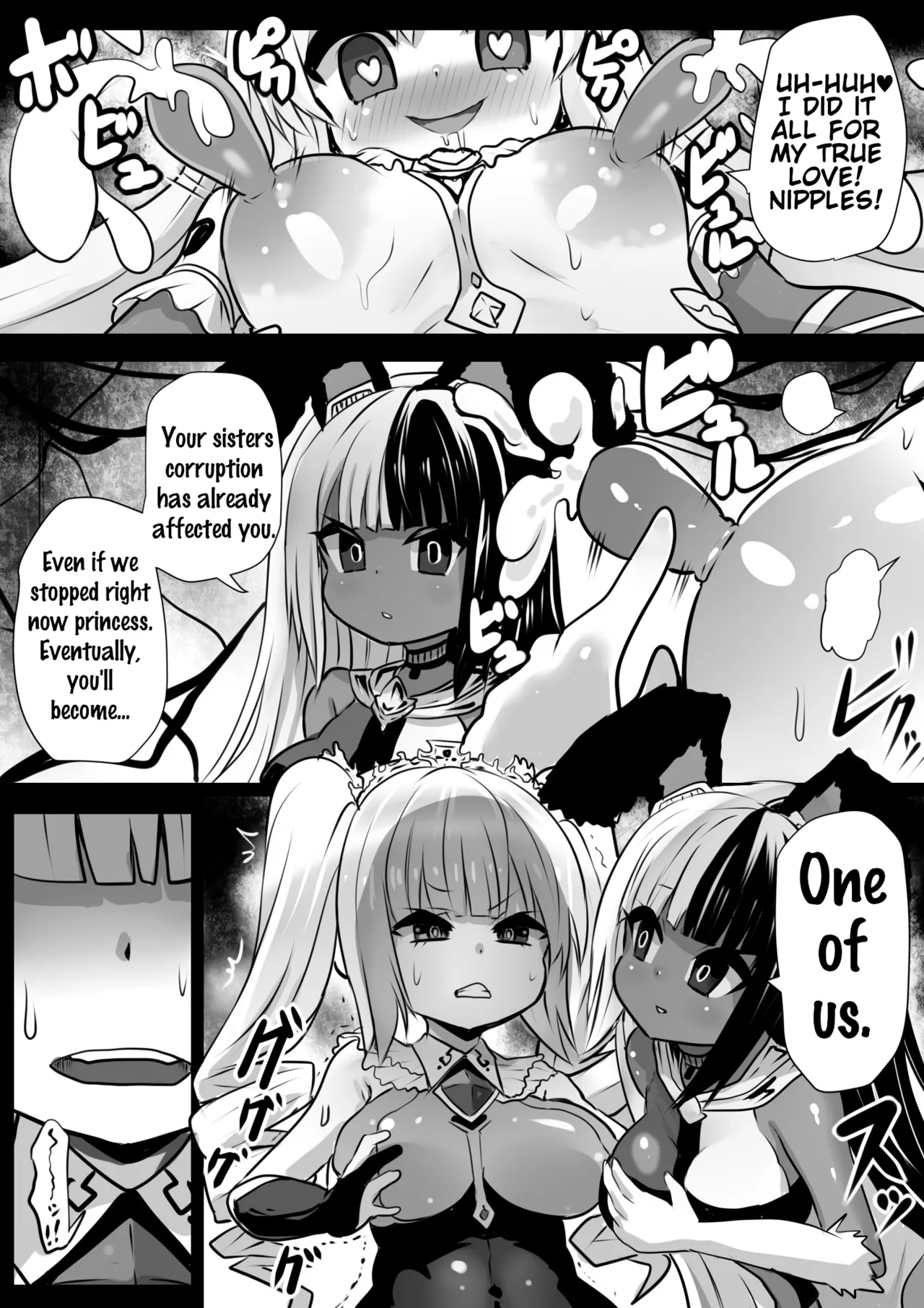 Sennou Juurin Sareshi Juusha to Henbou Seshi Matanomi Hime ~Mogu Mogu Chiffon Hime~ |  The Brainwashed Servant and the Transformed Princess ~Munch Munch Princess Chiffon~ page 9 full