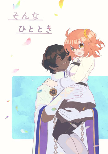 [ Buki-ya )][[WEB sairoku] son'na hitotoki (juna guda ♀) fate grand order ) cover