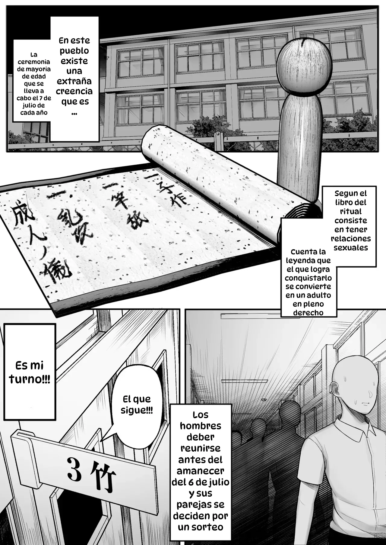 Mura no Kishuu de Bakunyuu Yankee to Yareta Hanashi｜La Historia de cómo Tuve Sexo con una Delincuente de Grandes Tetas por una Extraña Tradición del Pueblo page 6 full